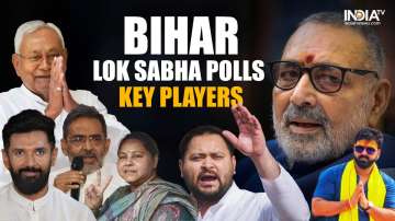 Bihar Lok Sabha elections candidates 2024