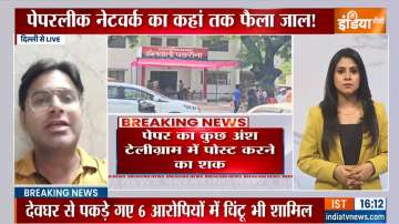 NEET UG 2024 exam paper leak case, Bihar Police arrests six from Jharkhand Deoghar, CHINTU PINTU mas