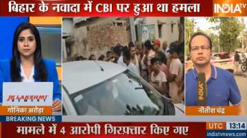 CBI team allegedly attacked in Bihar