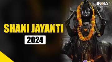 Shani Jayanti 2024