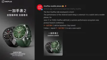 OnePlus Watch 2R, WEARABLE