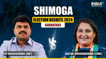 Shimoga Lok Sabha Election Results 2024: BY Raghavendra (BJP) vs Geetha Shivarajkumar (Congress)