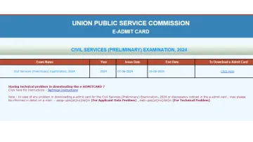 UPSC Civil Services CSE Prelims admit card 2024 released