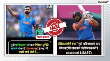 Fact Check, Virat Kholi, Rohit Sharma