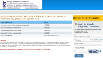 IBPS Clerk Recruitment 2024 registration's last date extended