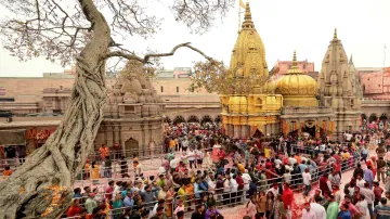 Kashi Vishwanath Temple Dham