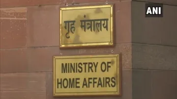 Ministry of Home Affairs