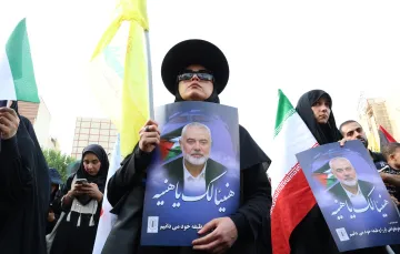 Iranian protests the killing of Hamas leader Ismail Haniyeh killing 