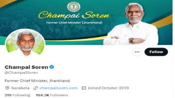 Jharkhand Mukti Morcha (JMM) leader Champai Soren's X profile