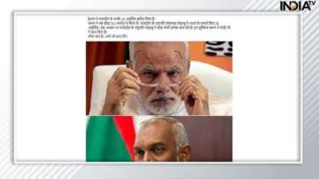 INDIA TV Fact check