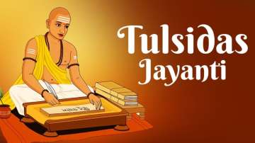 Tulsidas Jayanti 2024