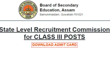 Assam Grade 3 admit card 2024 download