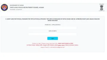 Assam Police Constable 2024 PST/PET admit card