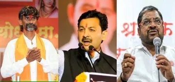 New political alliance in Maharashtra: Aiming to challenge existing coalitions