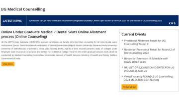 NEET UG counselling 2024 seat allotment result 