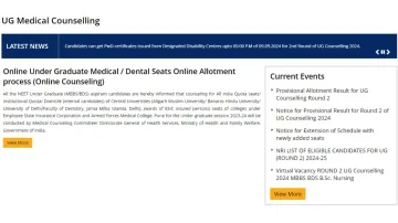 NEET UG counselling 2024 seat allotment result 