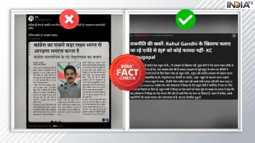 Fact check, Congress, reservation