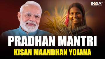 Pradhan Mantri Kisan Maandhan Yojana