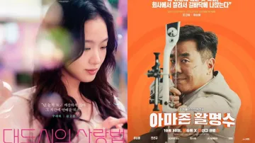 upcoming korean films and web shows