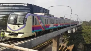 Pune Metro, name change 