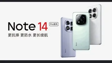 Redmi Note 14 Pro