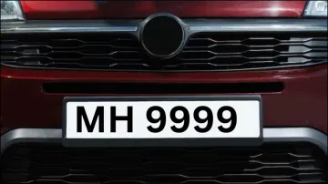 Maharashtra, VIP number plates