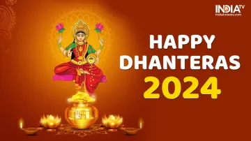 Happy Dhanteras 2024