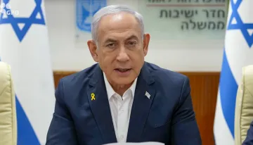 Israel PM Benjamin Netanyahu