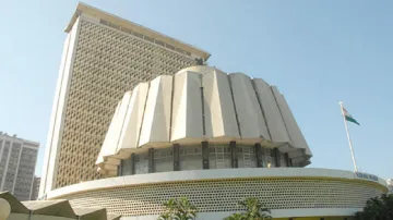 Maharashtra Assembly