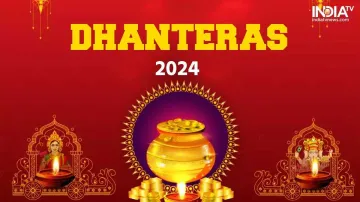 Dhanteras 2024