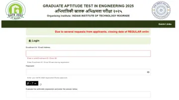 GATE 2025 registration without late fee ends today