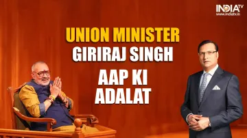 Giriraj Singh in Aap Ki Adalat 