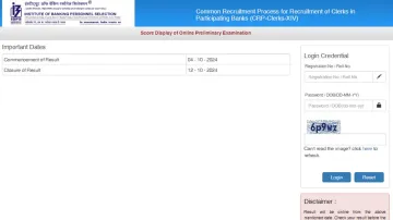 IBPS Clerk score card 2024 download link