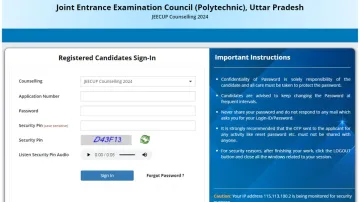 JEECUP counselling 2024 round 7 choice filling begins 