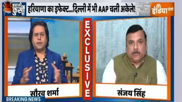 AAP MP Sanjay Singh speaks to India TV on Haryana election results