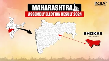 Bhokar Assembly election results live updates