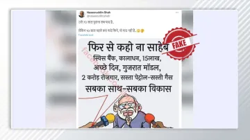 Fact check, Naseeruddin Shah, PM Modi