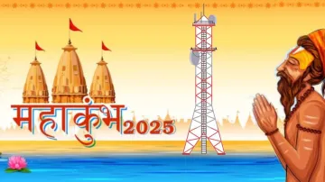 MahaKumbh 2025