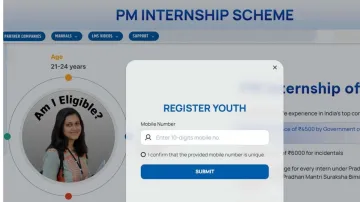 PM Internship Scheme 2024