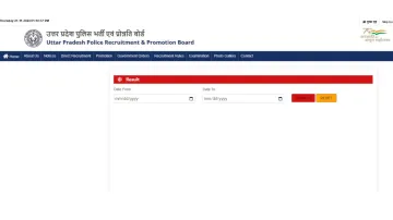 UP Police Constable Result out