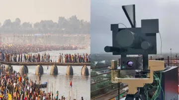  Maha Kumbh