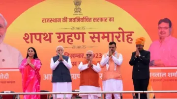 On December 15 last year, PM Modi, along with Rajasthan Governor Kalraj Mishra, Rajasthan CM Bhajan Lal Sharma, and his Deputy CM's Diya Kumari and Prem Chand Bairwa, attended the swearing-in ceremony at Albert Hall in Jaipur.