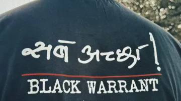 Motwane's Netflix series is based on Black Warrant