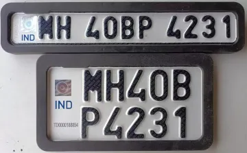 Maharashtra High-Security Registration Plate