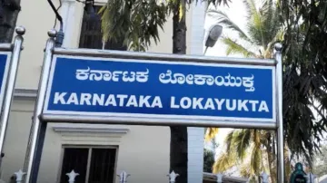 Karnataka, MUDA scam, Karnataka MUDA scam, Complainant approaches Lokayukta police over attempts to 