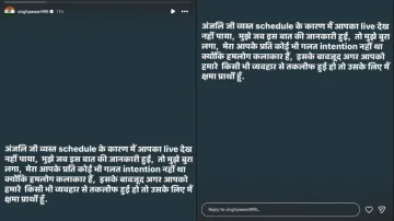 India Tv - Pawan Singh issued an apology to Anjali Raghav through his Instagram story, saying he had no wrong intention. India Tv - Screenshot of Pawan Singh’s Instagram apology note to Anjali Raghav after the Lucknow incident