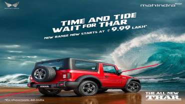 Mahindra Thar 4×2 RWD is here! Price, specifications - all you need to know