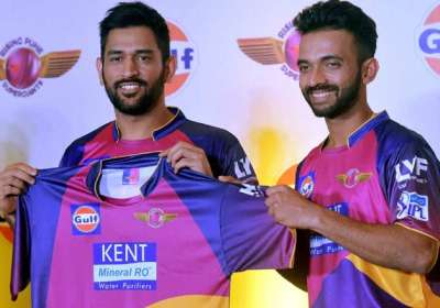 The Rising Pune Supergiants is the team which will be led by former CSK team skipper MS Dhoni. The team has retained some more players from CSK. The Rising Pune Supergiants jersey has multiple colours. The team logo is on the left side with a lot of purple color on it.