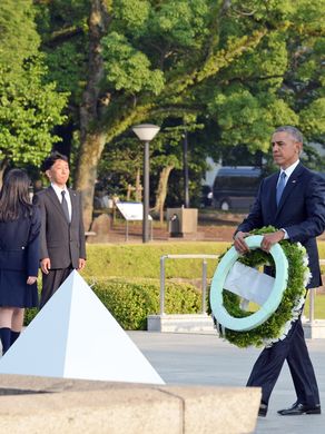 Barack Obama has become the first serving US president to visit Hiroshima since the World War Two nuclear attack.

President Obama walks toward the cenotaph for the victims of the 1945 atomic bombing at Hiroshima Peace Memorial Park in Hiroshima.