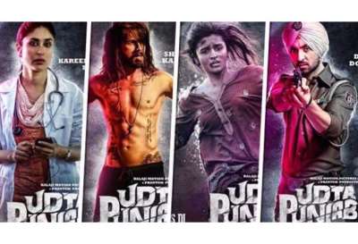 New Delhi: Of late movie &lsquo;Udta Punjab&rsquo; has been on top of everybody&rsquo;s gossip list. The movie created controversy after it ran into a battle with the Central Board of Film Certification. The board alleged that the movie puts Punjab in bad light, but the makers managed to get a green signal from the Bombay High Court. The court ordered the movie&rsquo;s release with just one cut.
 
Well, all&rsquo;s well that ends well. The movie was released on June 17th and it earned Rs 10 crores on the first day. The producers said the best response was from northern parts of India, especially Punjab and Delhi. The makers are definitely elated after such a response.
 
To celebrate the success, the team held a bash yesterday. Have a look at the top photographs in which the whole Udta-Punjab-Gang is rejoicing the success of the movie.
